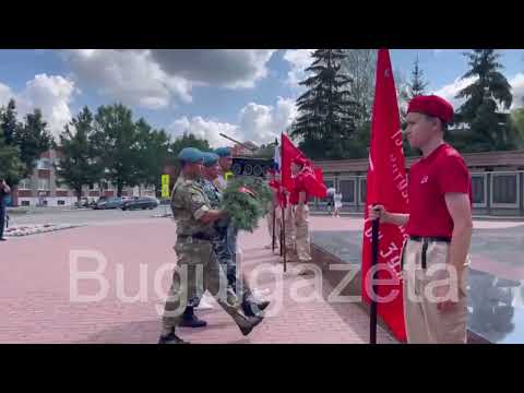 Сегодня в Бугульме отмечают 92-ю годовщину основания ВДВ