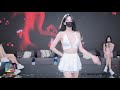 테스 泰丝 (S6-15)