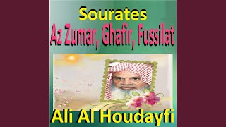 Sourate Fussilat (Qalon)