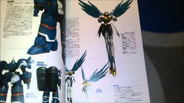 Xenogears Perfect Works The Real Thing - Quick Look