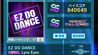 no272 Ez Do Dance expert Lv12 Pfc