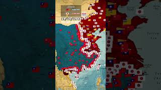 Sino-Japanese War (1937-1945) in 1 minute using Maps #china #ww2 #japan