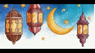 اغاني رمضان القديمة - اسمعها