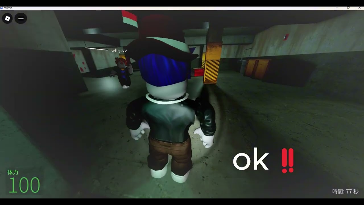 ホラーなおもろい神ゲームパート3