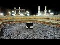 سورة الأعراف _حدر_ الدكتور :ماهر علوان