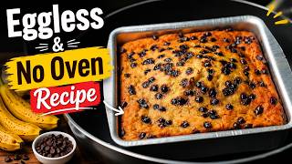 Eggless Banana Cake Without Oven | Super Soft & Moist