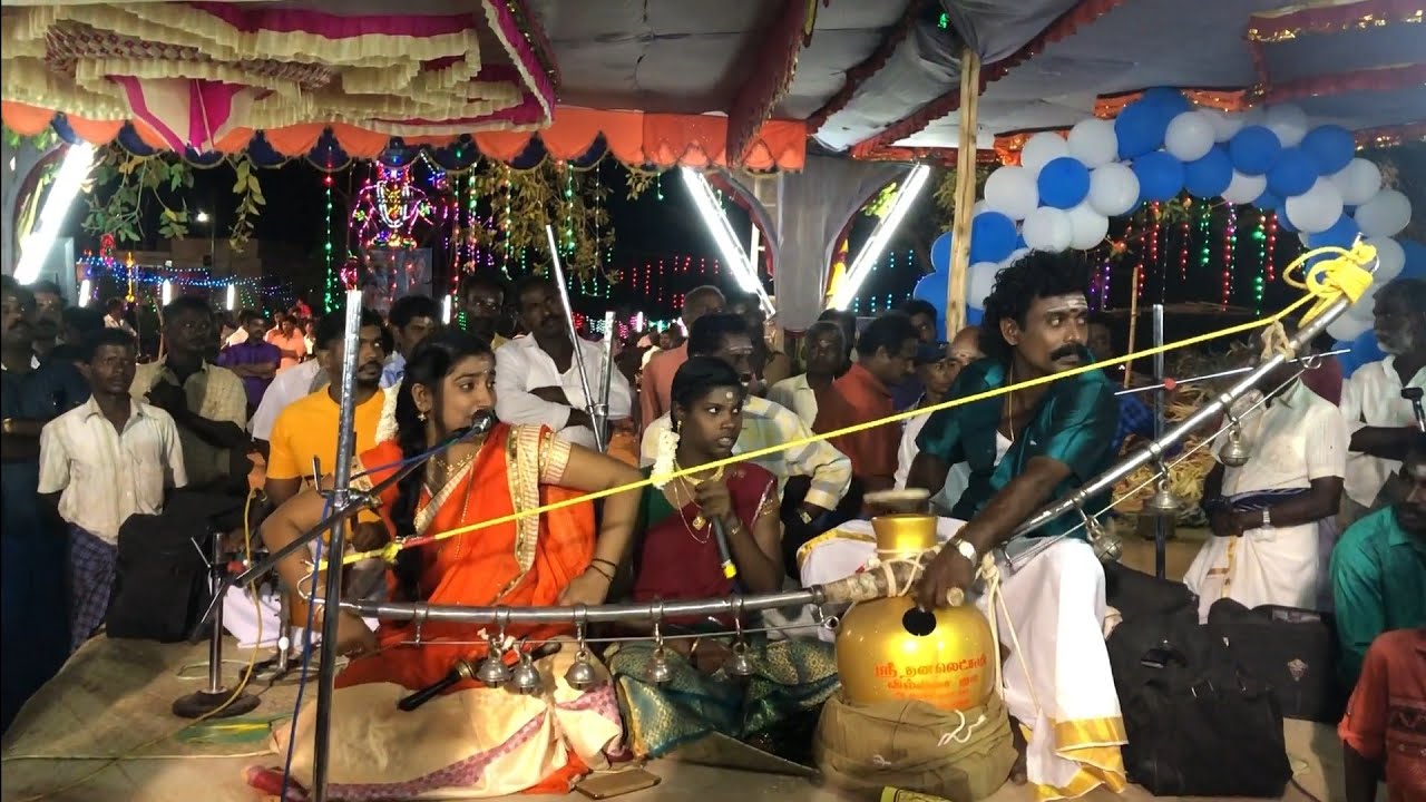 வில்லிசைக்கு வில்லுக்காரங்க எப்படி ஆடுராங்க பாருங்க பட்டனகாடுசுடலை அழைப்பு ஸ்ரீ தனலட்சுமி வில்லிசை