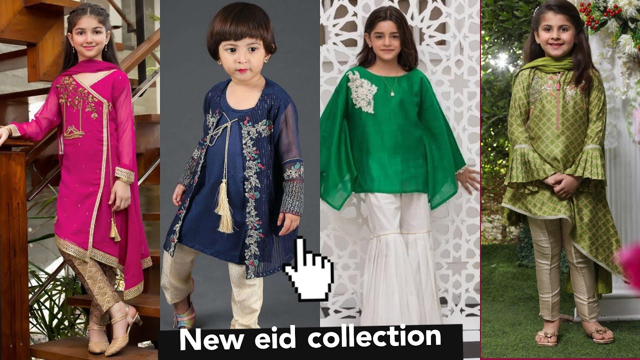 Baby Girl Eid 2021 Stylish Dress Designing Ideas| Eid Dress for Baby Girl | Baby Girl Eid Collection