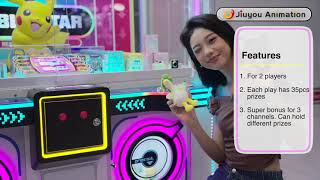 Treasure Twins amusement game machine - Jiuyou Animation