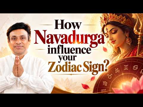 Navratri Mein Janiye Apni Aradhya Devi | 9 Grah Aur 9 Devi Ka Rahasya
