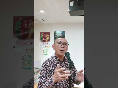 櫻　　氷川きよし　　　　COVER   by    Hiro