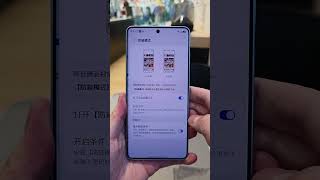 How Would I Rate This Privacy Protection Level Id Give It 100 Only The Front Is Visible