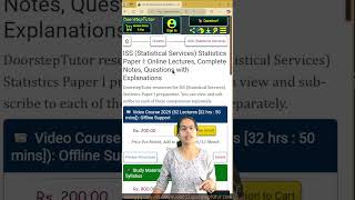 How to Prepare for Indian Statistical Services in 3 months? #iss2025