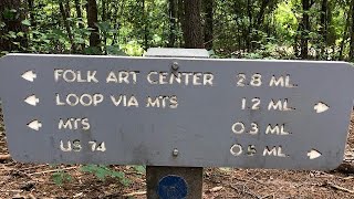 The Blue Ridge Parkway Visitor’s Center, Asheville North Carolina
