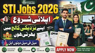 STI Internship 2026 How To Apply | Latest STI Teaching Jobs | Special Education Department Jobs 2026