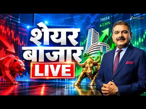 Zee Business