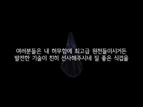 김심야 - Career <strong>High</strong>(Feat. Cautious Clay) / <strong>가사</strong> 있음