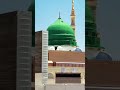 gumad kizri ha salam pash karehaj karsa ek arkan ha 40 wakth namaz parna para ta uska baad Watan ja