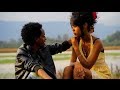 Yared tadesse  gerhi libu new hot ethiopian tigrigna music 2014