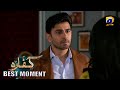 Kaffara Episode 82 | Best Moments 01 | Ali Ansari & More