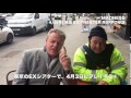 Madness  message to japanese fans