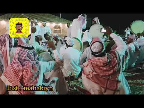 دوسري تربه 2