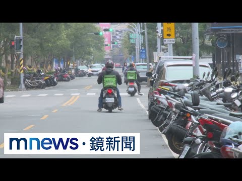 高雄全國首創　將規範外送員每日工時12小時｜#鏡新聞