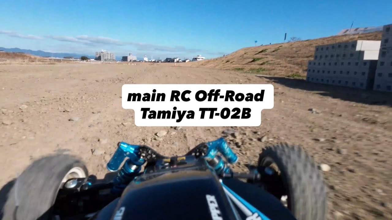 RC OffRoad Tamiya TT02B, Main RC di Taman Kota Kyoto Jepang, Berujung Crash. RC Tamiya Indoensia.