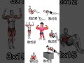 Intense Abs and Core Workout | Burn Fat & Strengthen Core