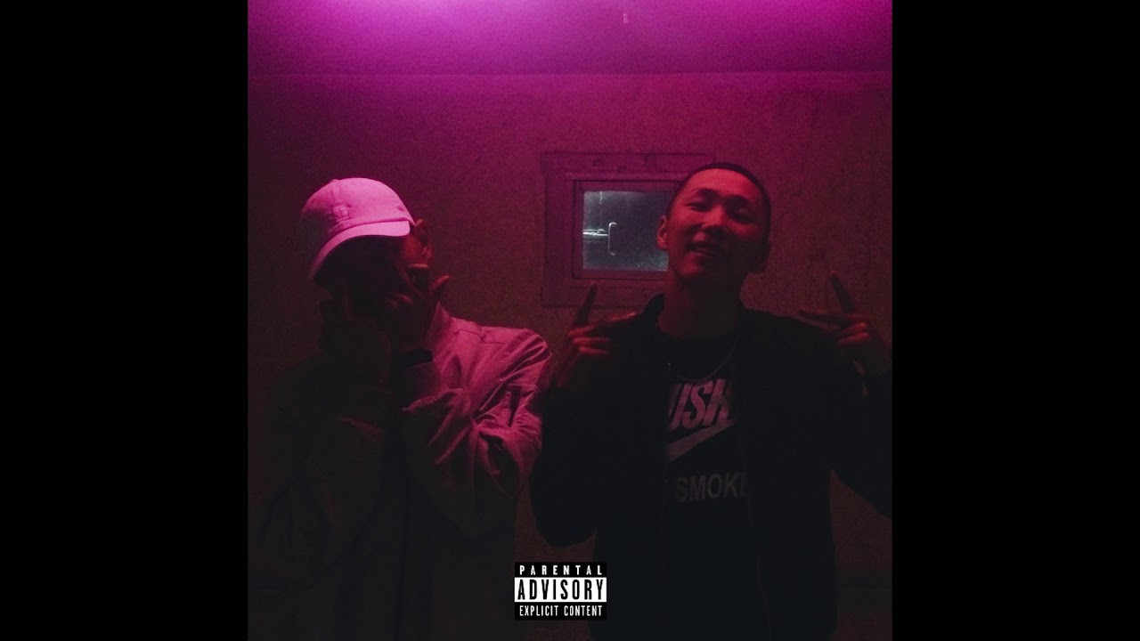 Roockie feat. Amaraa - Uuchil tehuu (audio)