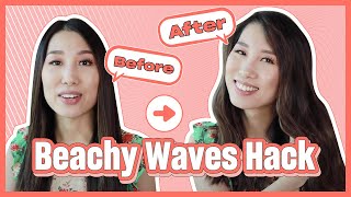 Easiest Beachy Hair Waves Hack | Flat Iron