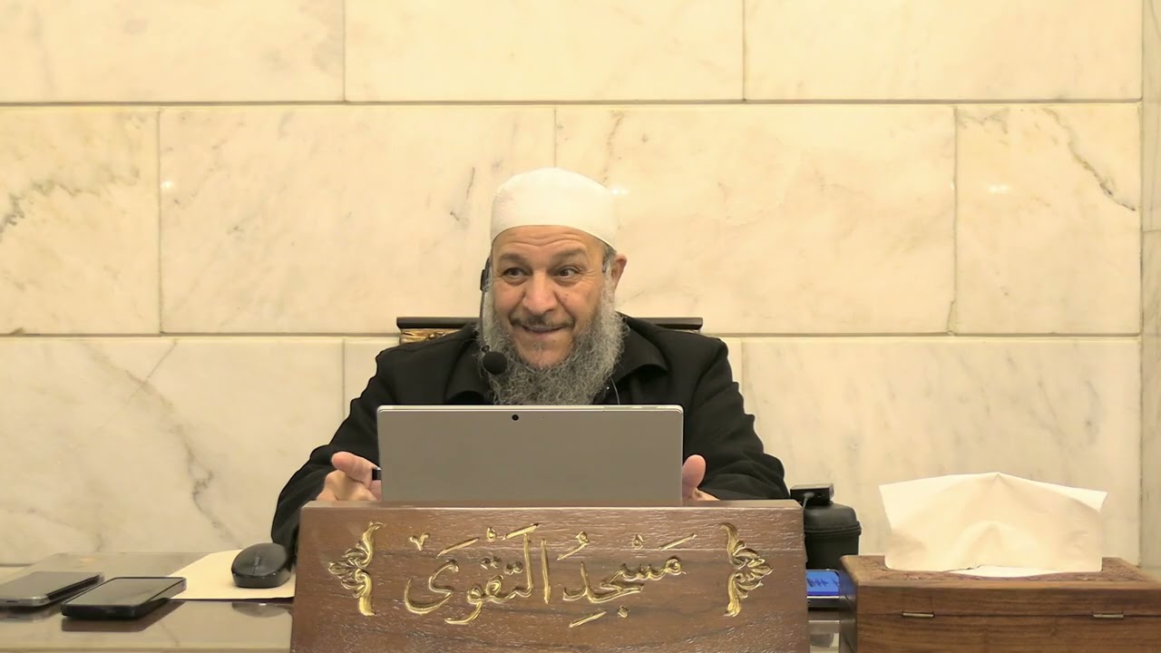 المجالس الفجرية، ((هو الله جل جلاله... تعرف إليه من آيات كتابه)) المجلس السابع