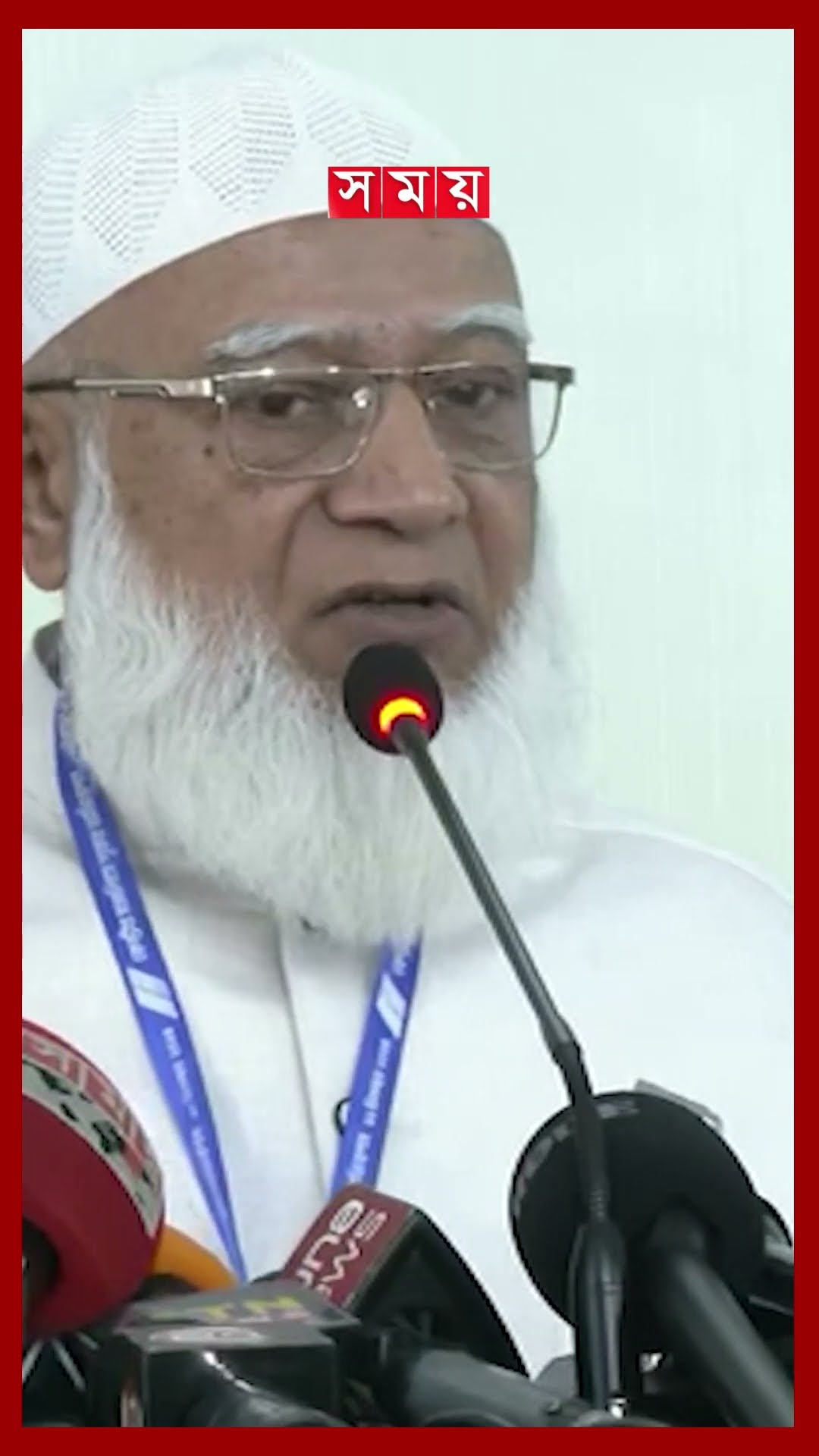 গণজাগরণ মঞ্চ নিয়ে নিয়ে ক্ষোভ ঝাড়লেন জামায়াত আমির #jamaateislami #shafiqurrahman #gonojagoron #shorts
