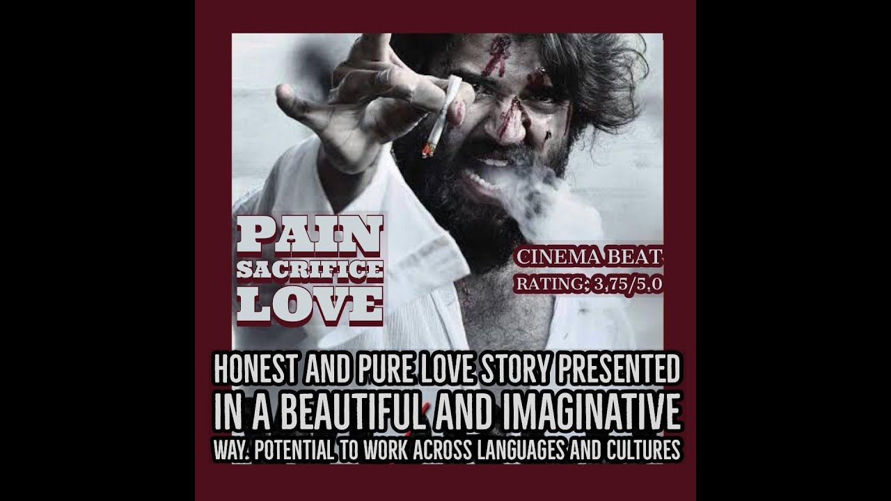 cinema-beat-world-famous-lover-telugu-movie-review-3-75-5-youtube