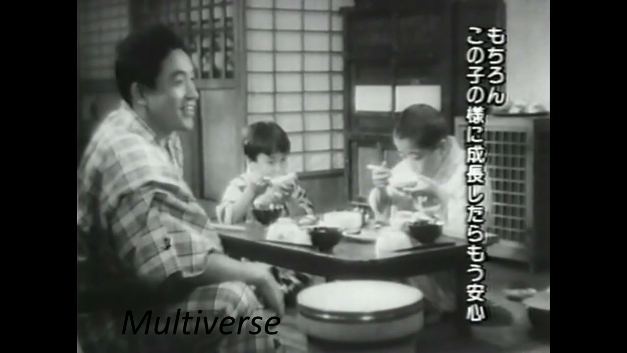 昔の日本の行動、生活様式、歴史観等の紹介フィルム (昭和20年 