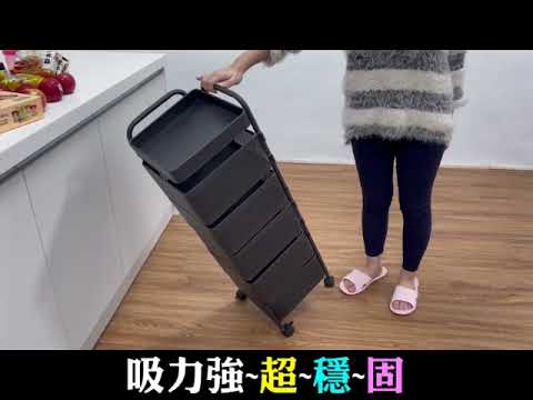 可拆式方形旋轉五層置物架LM K325 -生活市集