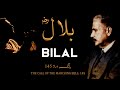 Baangedara 145  bilal r a  allama iqbal  iqbaliyat  aadhibaat  explanation  aadhibaat