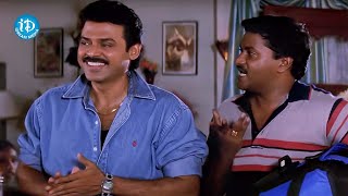 Venkatesh & Sunil Comedy Scene | Venkatesh Latest Movie Scenes | iDream Media