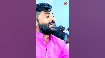 Samay સમય | Devayat Khavad