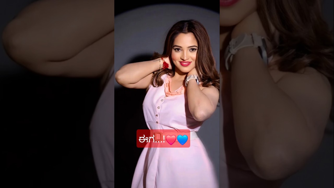 Master Anand ಅವರ ವೈಫ್.. ❤️💙