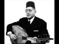 EL KAOUI PAR MAITRE ABDELKRIM DALI