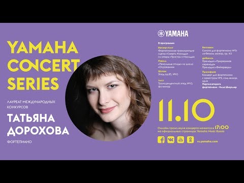 Нас не позвали: Семенович и Орлова объяснили свое отсутствие на концерте памяти Жанны Фриске