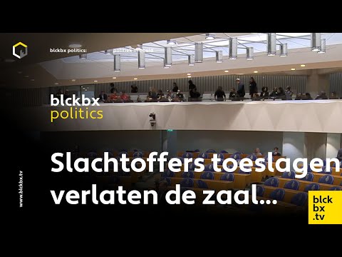 Vera Bergkamp en Aukje de Vries lukt het de slachtoffers toeslagenschandaal de zaal uit te jagen