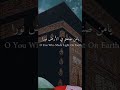 ЛУЧШИЕ СПОКОЙНЫЕ НАШИДЫ часть первая #нашиды