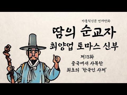 영상썸네일
