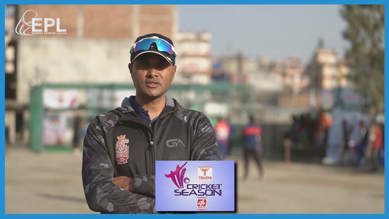 Cricket Season | Everest Premier League 2020 | Episode 3 | AP1HD