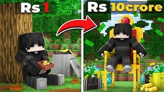 4 Ways To Make Millions In FireMc @PSD1