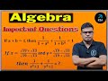 ALGEBRA का एक शानदार Concept🔥 Important Questions for SSC CGL CHSL GD RRB | #maths #ssc #rrb #viral 