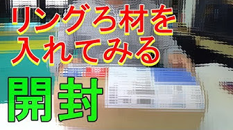 上部フィルター Youtube