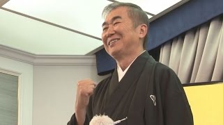 桂米朝さんに思いをはせる 旭日小綬章の桂文枝さん